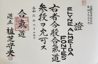 Certificado - Elyne Almeida Fontes - Yudansha Makoto (Sandan) Certificado - Elyne Almeida Fontes - Yudansha Makoto (Sandan)