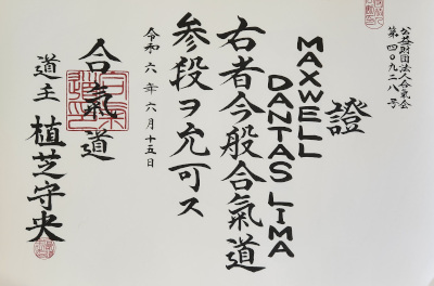 Certificado - Maxwell Dantas Lima - Yudansha Makoto (Sandan) Certificado - Maxwell Dantas Lima - Yudansha Makoto (Sandan)