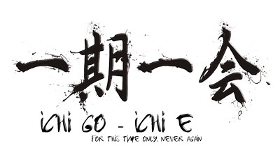 Ichi Go Ichi E Kanji